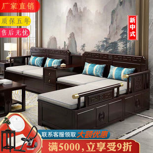 《求是》杂志编辑部:以史鉴今 砥砺前行